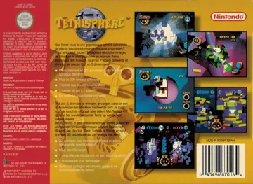 Tetrisphere (Europe) box cover back